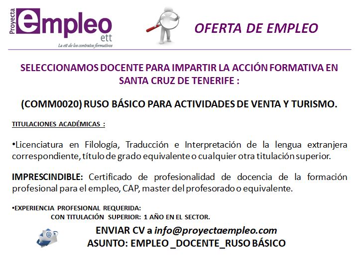 Docente para impartir RUSO básico en S/C de Tenerife